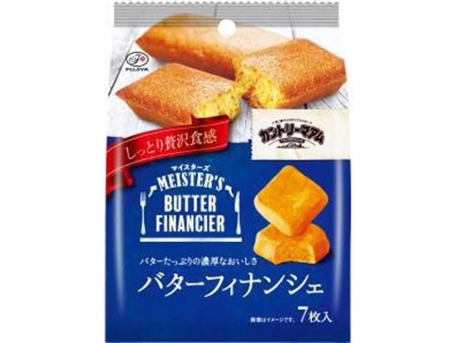 Maam Meisters Butter / ﾏｱﾑ ﾏｲｽﾀｰｽﾞ ﾊﾞﾀｰ