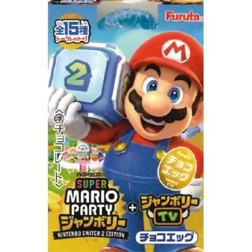 Mario Choco Egg 20g / ﾏﾘｵ ﾁｮｺｴｯｸﾞ 20g