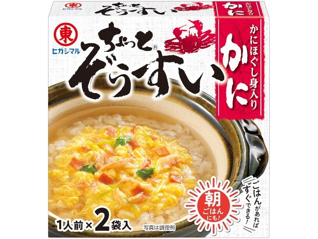 Chotto Zosui Crab / ちょっとぞうすい かに