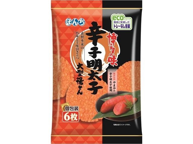 Karashi Mentaiko Sen / 辛子明太子せん Karashi Mentaiko Sen / 辛子明太子せん