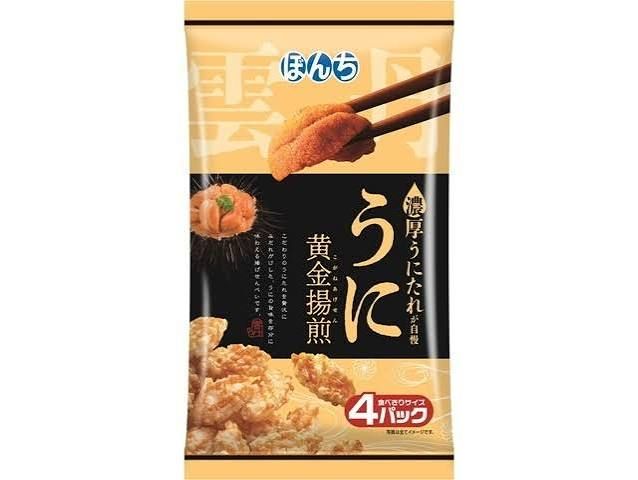 Bonchi Uni Agesen 4P / ぼんち うに揚げせん Bonchi Uni Agesen 4P / ぼんち うに揚げせん