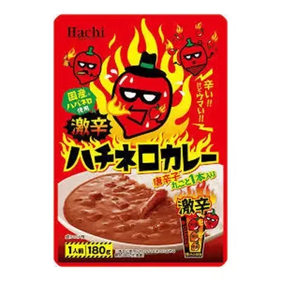 Habanero Curry / 激辛ハバネロカレー Habanero Curry / 激辛ハバネロカレー