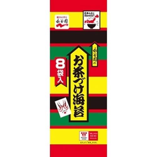 Ochazuke Nori 8p / お茶漬け海苔 8p Ochazuke Nori 8p / お茶漬け海苔 8p