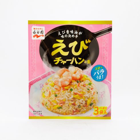 Ebi Chahan 3p Nagatanien / えびﾁｬｰﾊﾝの素