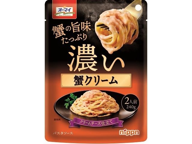 CrabCream Sauce / 濃い蟹ｸﾘｰﾑ