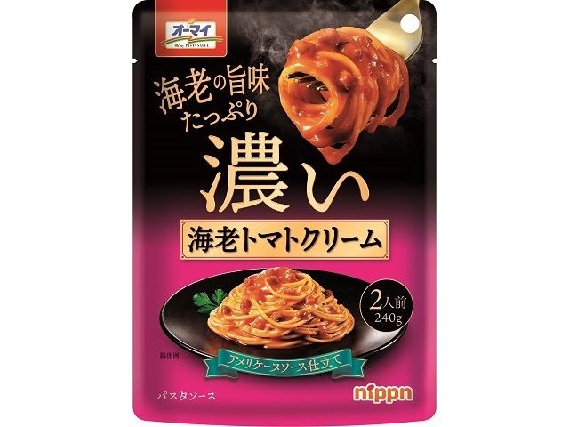 ShrimpTomatoCreamSauce / 濃い海老ﾄﾏﾄｸﾘｰﾑ