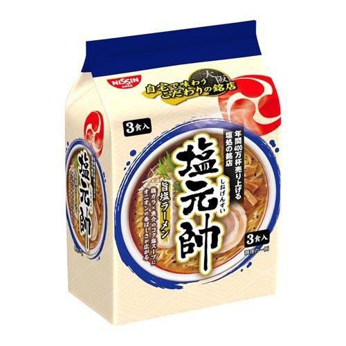 Nissin Shio Ramen 3PCS / 日清 塩元帥 3食入