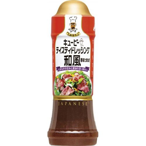 Tasty Wafu Dressing / ﾃｲｽﾃｨ和風ﾄﾞﾚｯｼﾝｸﾞ