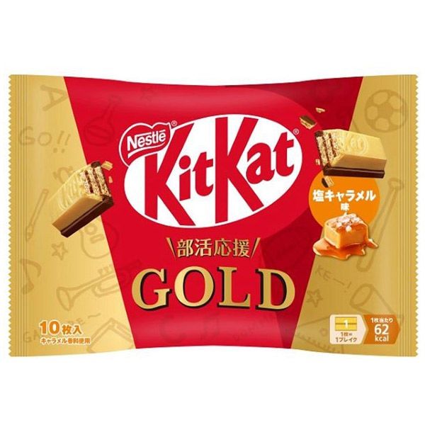 KitKat Gold / キットカットゴールド KitKat Gold / キットカットゴールド