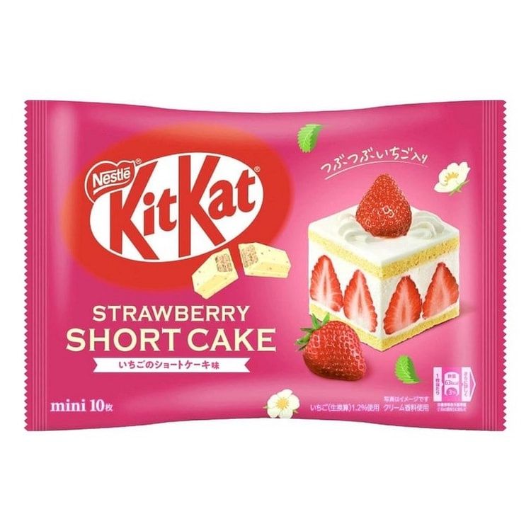 Kitkat STB Short cake / キットカット いちごのショートケーキ Kitkat STB Short cake / キットカット いちごのショートケーキ