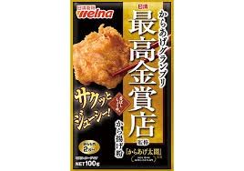 Karaage Moriyama Shoyu / からあげｸﾞﾗﾝﾌﾟﾘ しょうゆ
