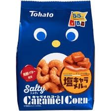 Caramel Corn Shio Caramel_ / キャラメルコーン 塩キャラメル Caramel Corn Shio Caramel_ / キャラメルコーン 塩キャラメル