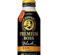 Premium Boss Black / プレミアムボス ブラック Premium Boss Black / プレミアムボス ブラック