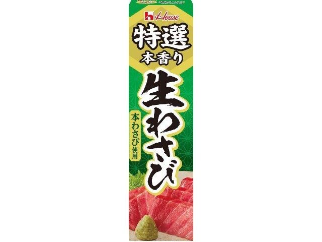 Premium Wasabi / 特選生わさび