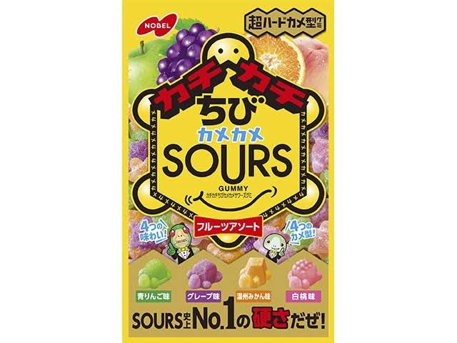 Sours Gummy Fruit Assort / サワーズグミ フルーツアソート Sours Gummy Fruit Assort / サワーズグミ フルーツアソート