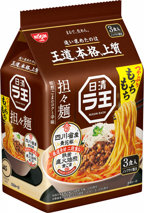 Raoh Tan Tan 3P / ラ王 坦々麺 3食入
