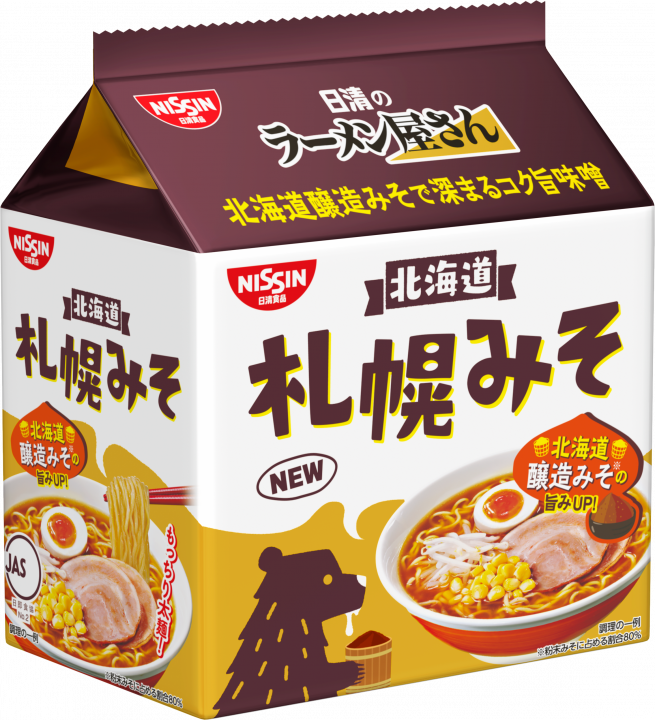 Sapporo Miso Ramen_ / 北海道 サッポロみそ Sapporo Miso Ramen_ / 北海道 サッポロみそ