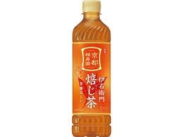 Kyoto Hoji Tea 600ml / 京都ほうじ茶 600ml Kyoto Hoji Tea 600ml / 京都ほうじ茶 600ml