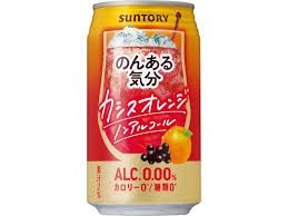 Non Aru Cassis Orange / のんある気分 ｶｼｵﾚ