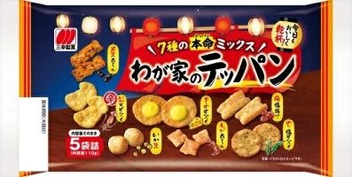 $ Wagayano Teppan / わが家のテッパン $ Wagayano Teppan / わが家のテッパン