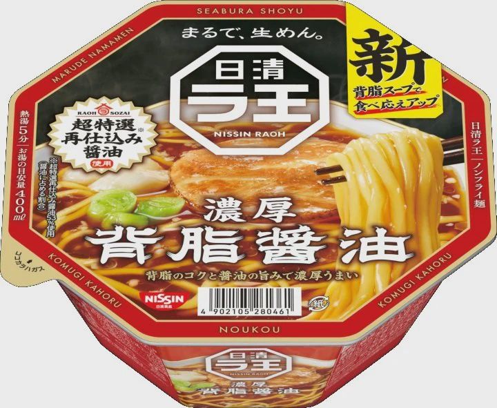 Raoh Seabura Shoyu / ラ王 背脂醤油