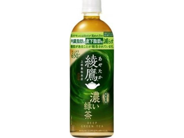 Ayataka Rich Green Tea 650ml / 綾鷹濃い緑茶 650ml Incl. 10¢ Dep. & 5¢ CRF Ayataka Rich Green Tea 650ml / 綾鷹濃い緑茶 650ml Incl. 10¢ Dep. & 5¢ CRF