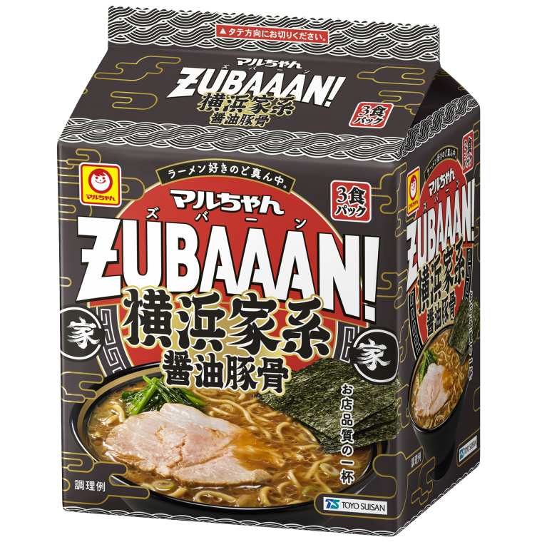 Zubaaan Shouyu Tonkotsu3P / ズバーン 醤油とんこつ Zubaaan Shouyu Tonkotsu3P / ズバーン 醤油とんこつ