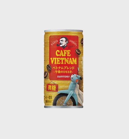 Boss Vietnam  Blend/ ﾎﾞｽ  ﾍﾞﾄﾅﾑ ﾌﾞﾚﾝﾄﾞIncl. 10¢ Dep. &amp; 3¢ CRF