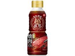 Japanese BBQ Saouce 340g / 超濃厚焼肉のたれ甘口 Japanese BBQ Saouce 340g / 超濃厚焼肉のたれ甘口