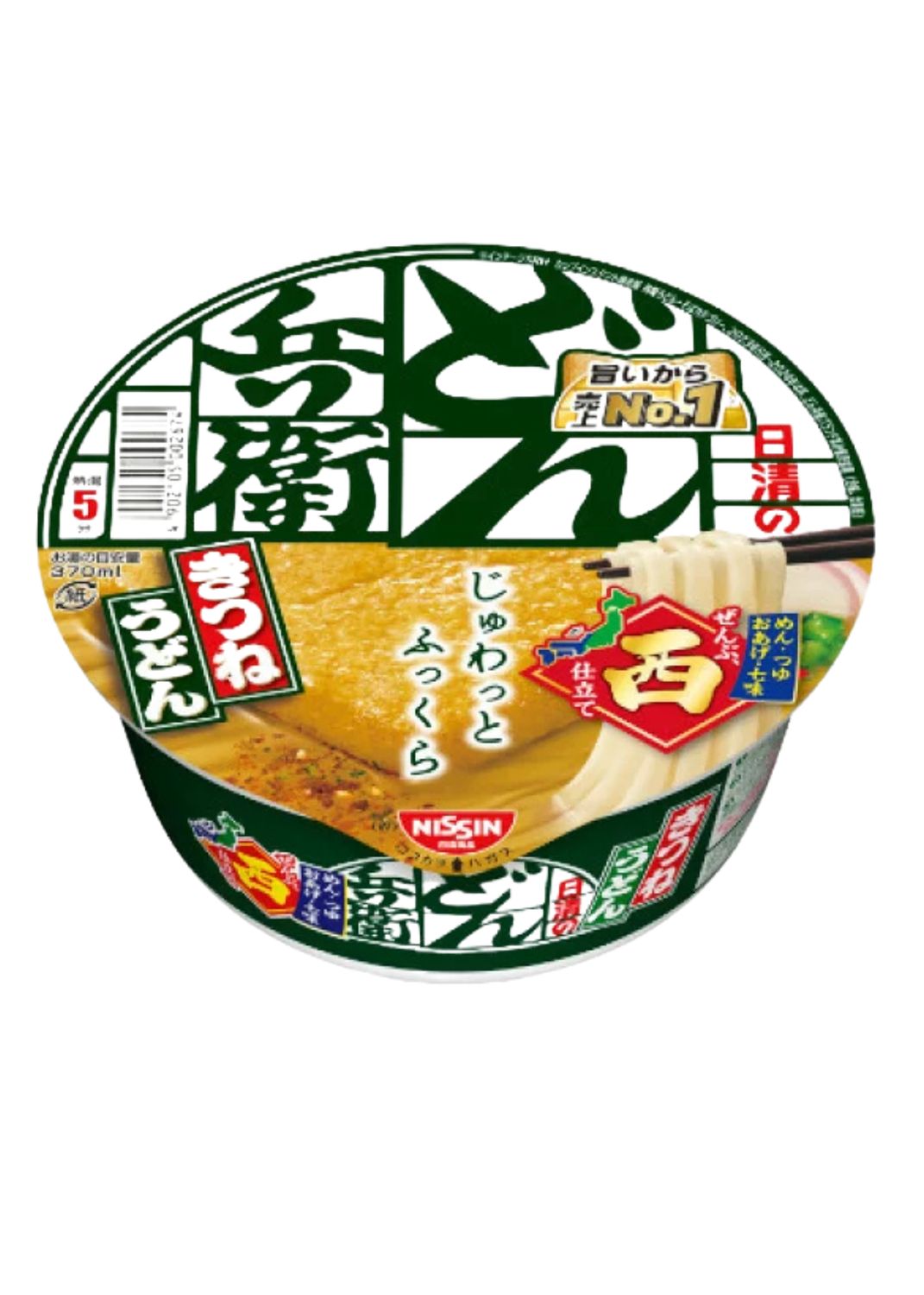 Donbei Kitsune Udon / どん兵衛 きつねうどん