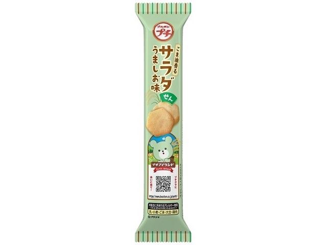 Petit Salad / プチ サラダうましお Petit Salad / プチ サラダうましお
