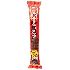 Petit Choco Chip / ﾌﾟﾁ ﾁｮｺﾁｯﾌﾟ