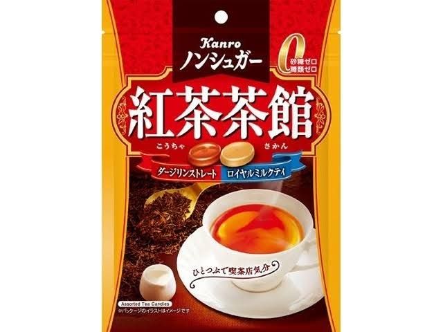 Suger Free Tea House Drop / ノンシュガー 紅茶茶館 Suger Free Tea House Drop / ノンシュガー 紅茶茶館