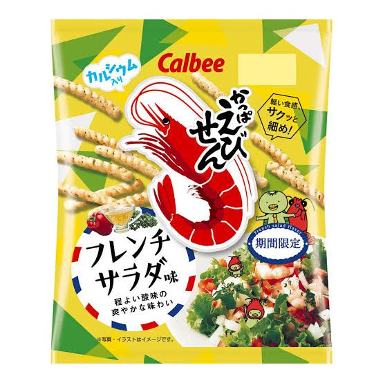 Kappa Ebisen  French Salad / かっぱえびせん ﾌﾚﾝﾁｻﾗﾀﾞ