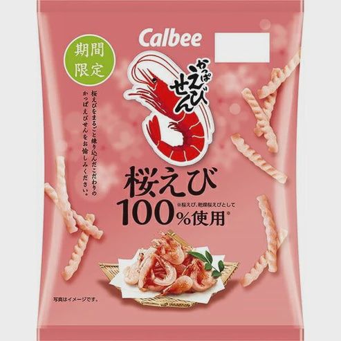 Kappaebisen SakuraEbi / かっぱえびせん 桜えび