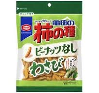 Kakinotane Wasabi 100% / 柿の種わさび 100% Kakinotane Wasabi 100% / 柿の種わさび 100%