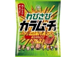 Karamucho Niku Uma Wasabi / ｶﾗﾑｰﾁｮ 肉ｳﾏわさび