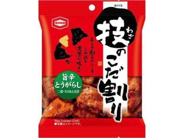 Waza Kodawari / 技のこだ割り