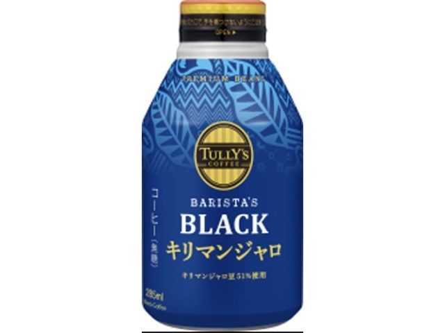 Tully Black Kilimanjaro / タリーズ ブラック キリマンジャロ Tully Black Kilimanjaro / タリーズ ブラック キリマンジャロ