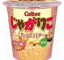 Jagariko Tarako Butter / じゃがりこ たらこバター Jagariko Tarako Butter / じゃがりこ たらこバター