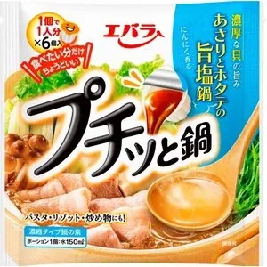 Puchitto Clam Scallop / プチッと鍋 アサリとホタテ Puchitto Clam Scallop / プチッと鍋 アサリとホタテ