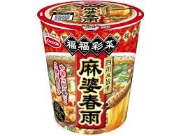 Mabo Harusame / 麻婆はるさめ 41g