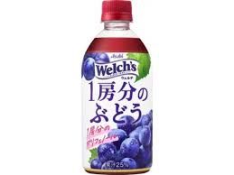 Welchs Juice 470ml / ｳｪﾙﾁ 1房分のぶどう