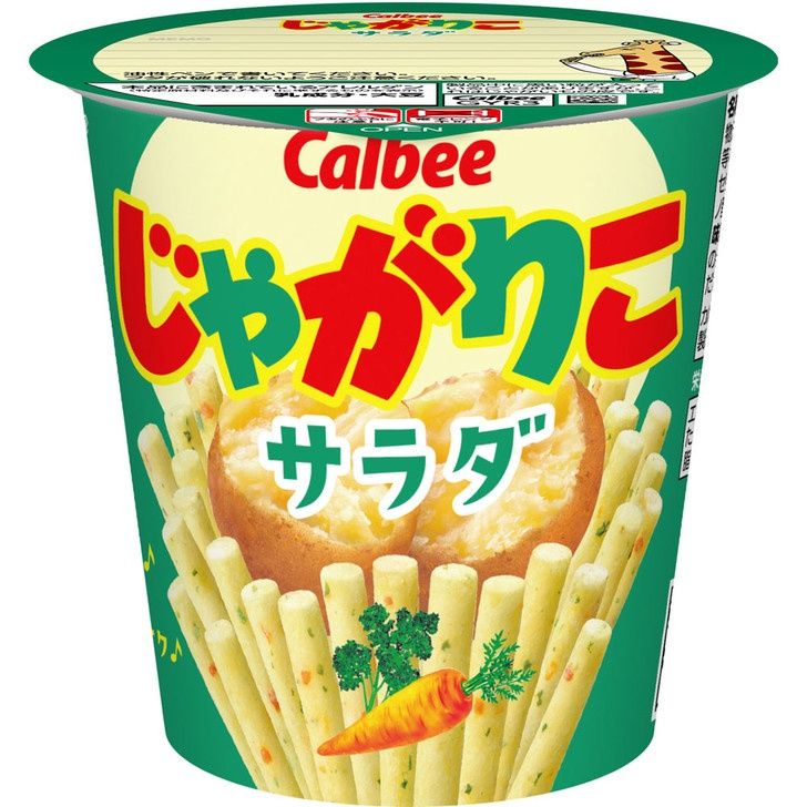 Jagariko Salad_ / じゃがりこ サラダ Jagariko Salad_ / じゃがりこ サラダ