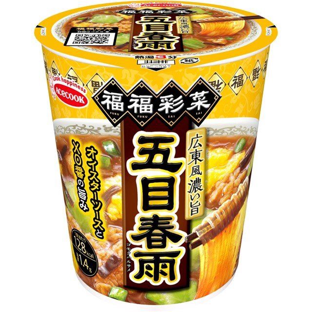 Gomoku Harusame / 福福彩菜 五目春雨
