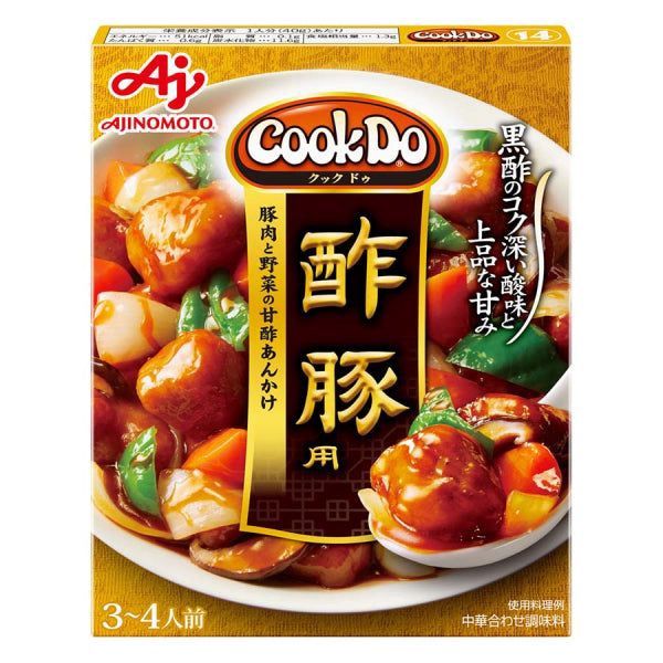 Cookdo Subuta / クックドゥ 酢豚 Cookdo Subuta / クックドゥ 酢豚