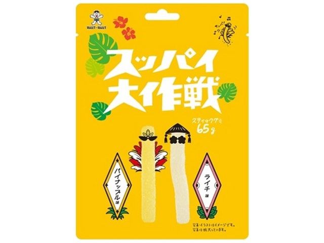 Suppai Daisakusen Pineapple / ｽｯﾊﾟｲ大作戦 ﾊﾟｲﾅｯﾌﾟﾙ＆ﾗｲﾁ