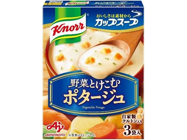 Potage Soup 3p / ポタージュスープ Potage Soup 3p / ポタージュスープ
