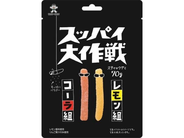 Suppai Daisakusen Cola / ｽｯﾊﾟｲ大作戦 ｺｰﾗ