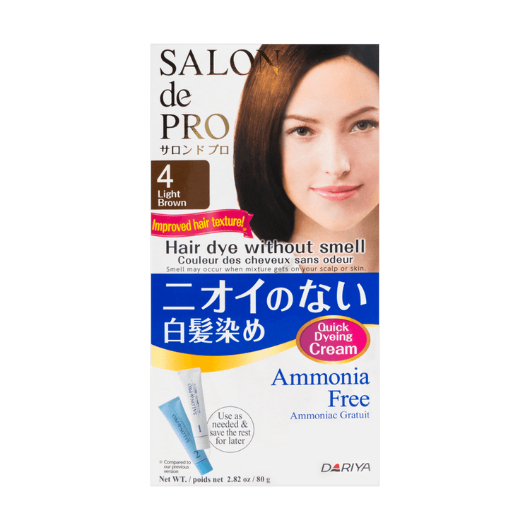Salon de PRO 04 / サロンデプロ 04 Salon de PRO 04 / サロンデプロ 04